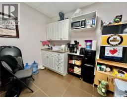 213 & 215 Centre Street, Nipawin, SK S0E1E0 Photo 38