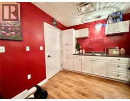 213 & 215 Centre Street, Nipawin, SK S0E1E0 Photo 45