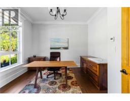 4585 Leyns Rd, Saanich, BC V8N3A1 Photo 41
