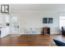 4585 Leyns Rd, Saanich, BC V8N3A1 Photo 66