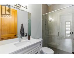 4585 Leyns Rd, Saanich, BC V8N3A1 Photo 77