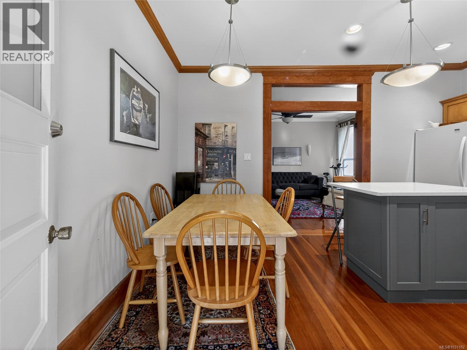 1419 Haultain St - 16