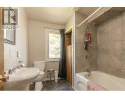 1256 Upper Clyde Road, Clyde River, NS B0W1R0 Photo 18