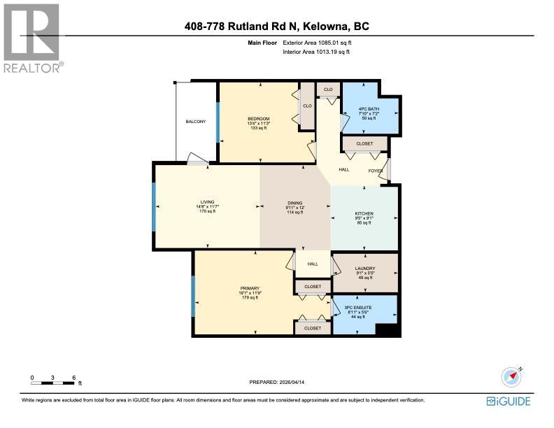 #408 778 Rutland Road - 22