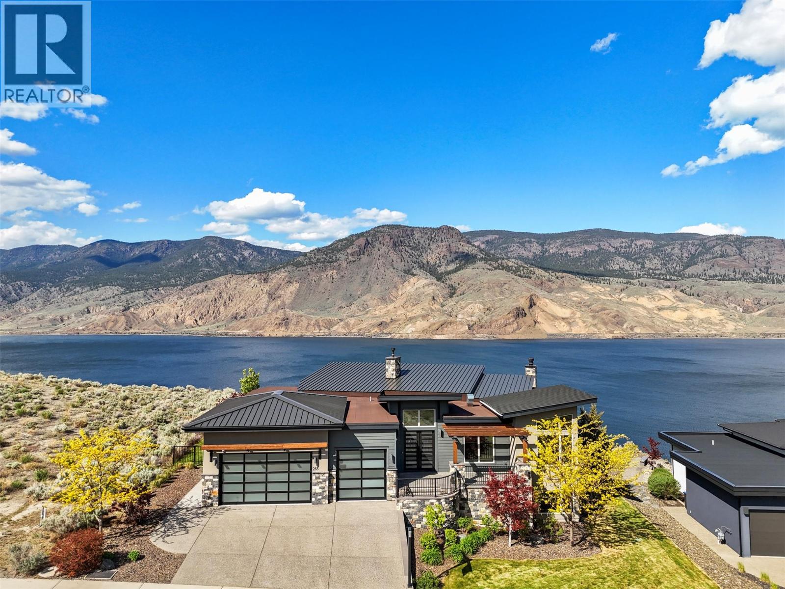 265 Holloway Drive - 1