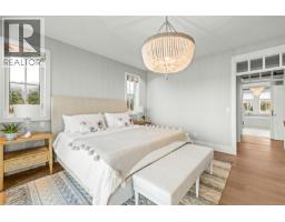 Media - 891 Bluffs Dr, Qualicum Beach, BC V9K0A2 Photo 9