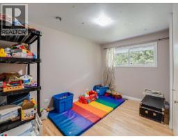 1500 3b Hwy, Fruitvale, BC V0G1L1 Photo 30
