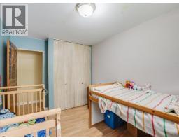 1500 3b Hwy, Fruitvale, BC V0G1L1 Photo 34