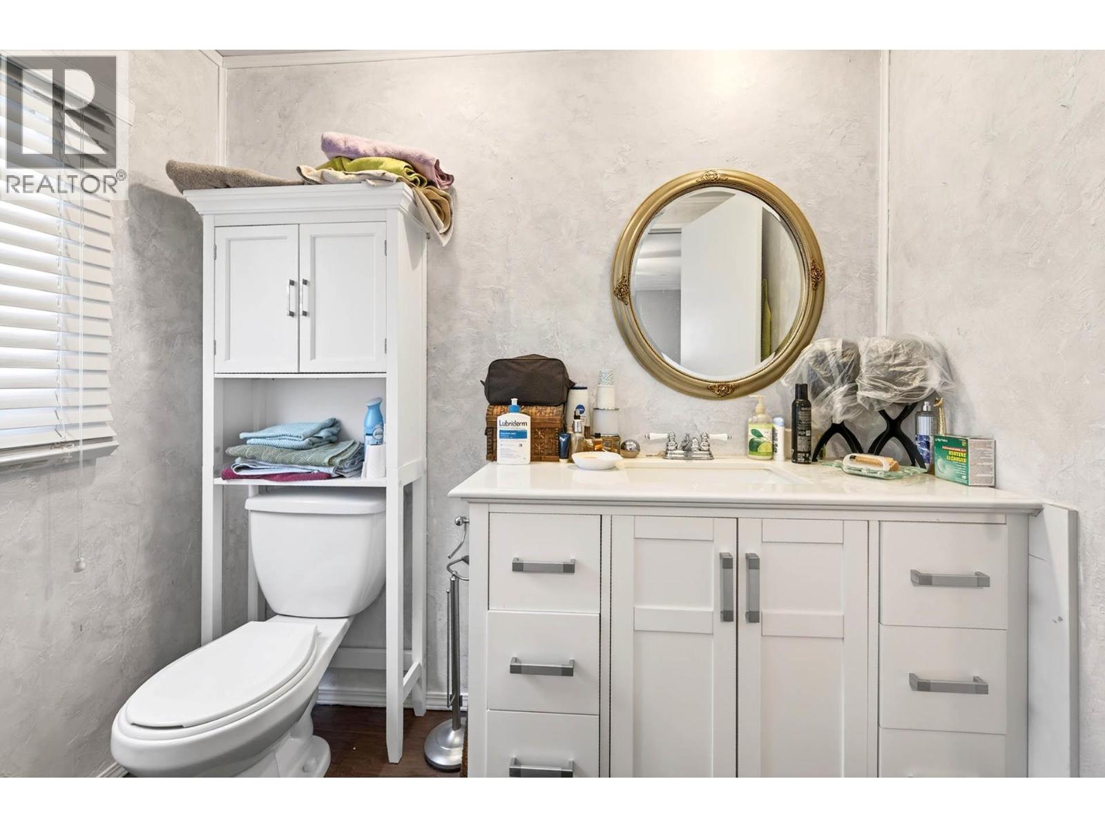 #228 2400 OAKDALE Way - 20