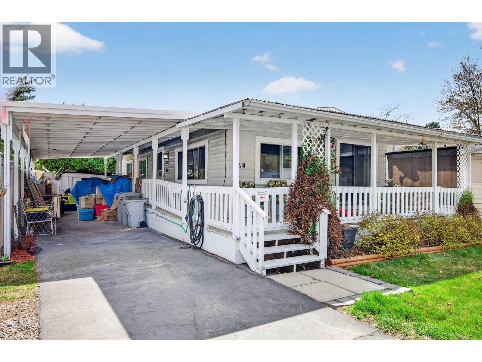 #228 2400 OAKDALE Way - 26