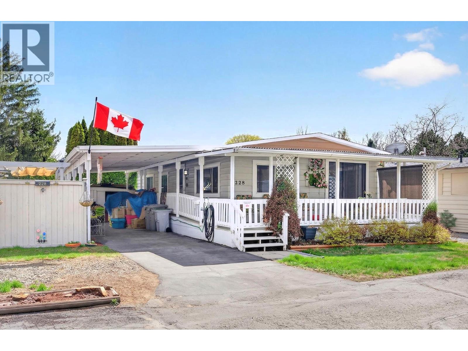 #228 2400 OAKDALE Way - 25