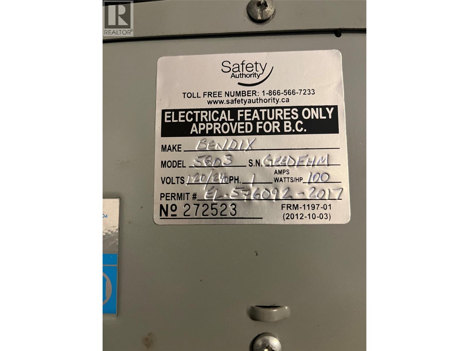 #228 2400 OAKDALE Way - 37