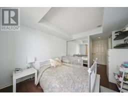 808 - 28 Harrison Garden Boulevard, Toronto, ON M2N7B5 Photo 15