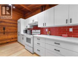 514 Aya Reach Rd, Mayne Island, BC V0N2J2 Photo 23