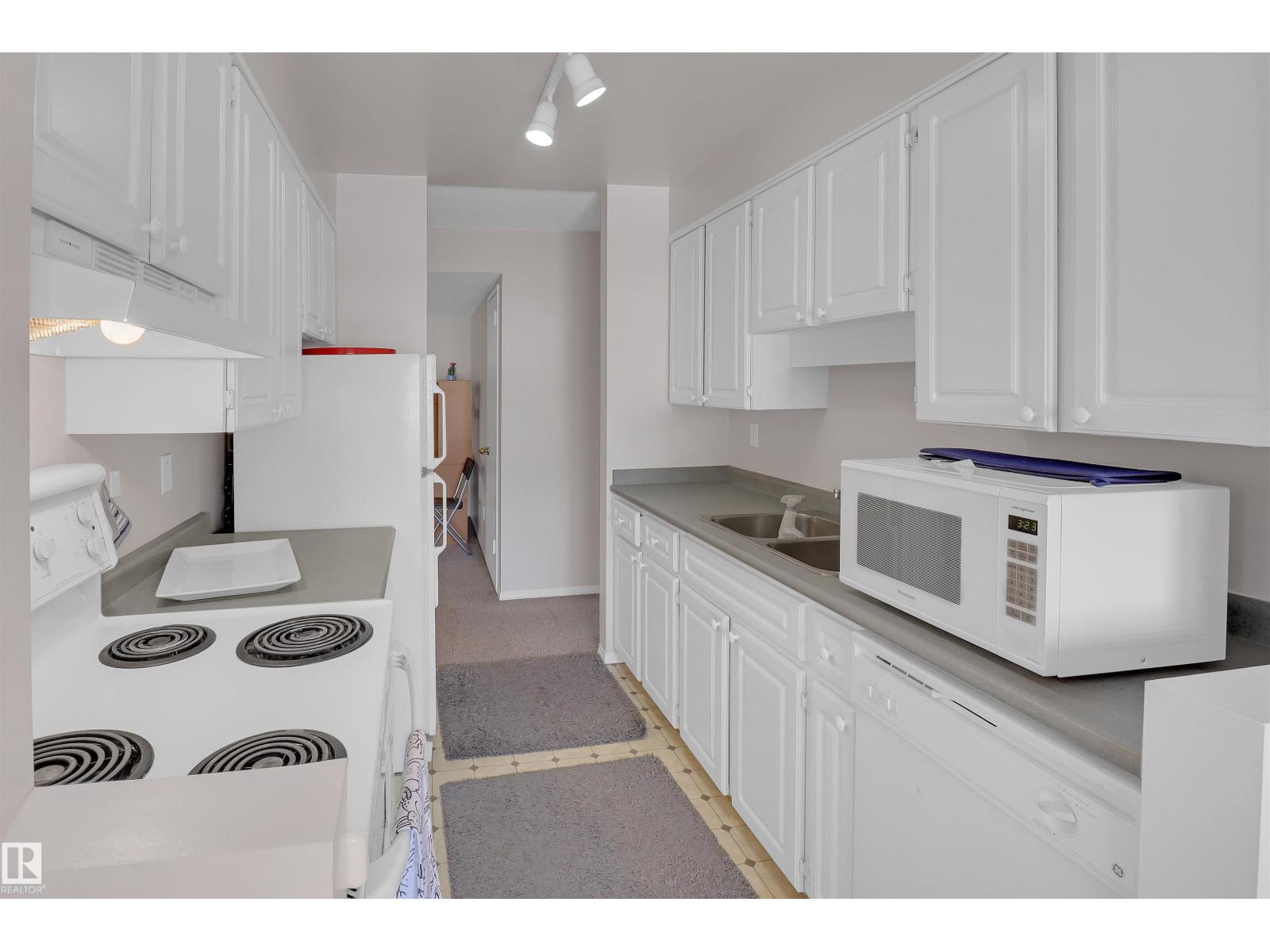 #201 11445 41 AV NW, Edmonton