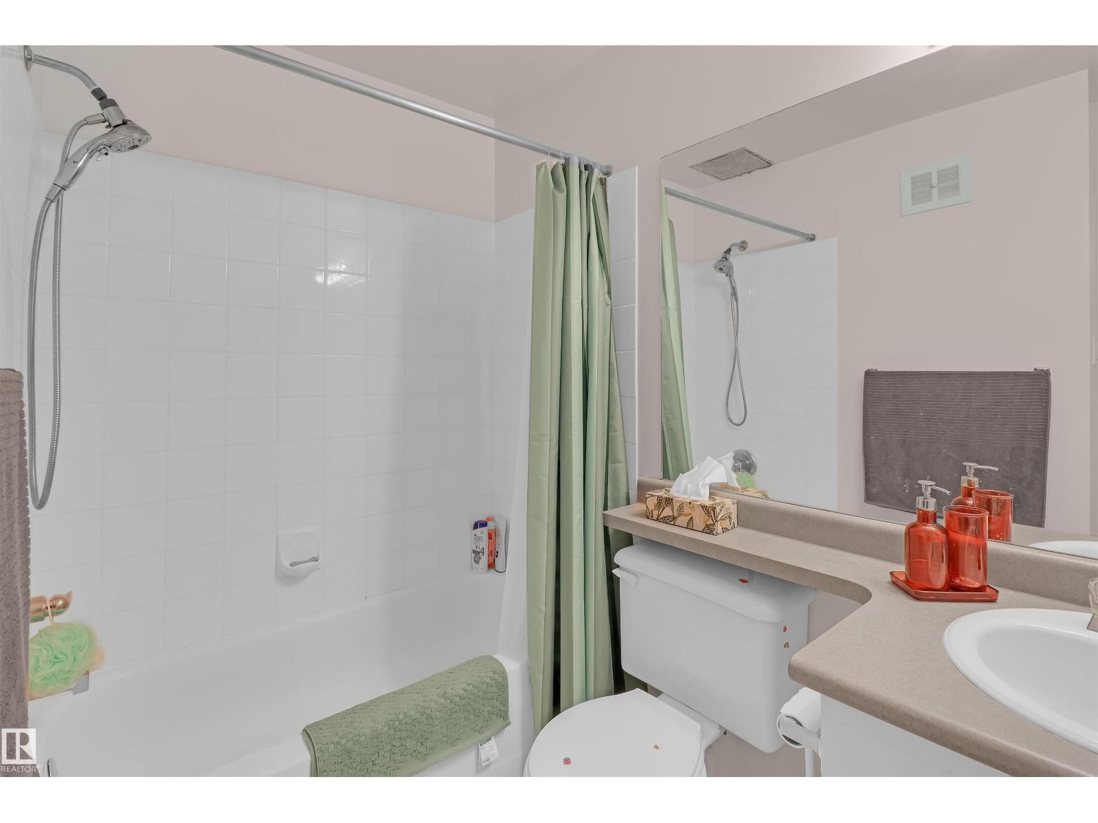 #201 11445 41 AV NW, Edmonton