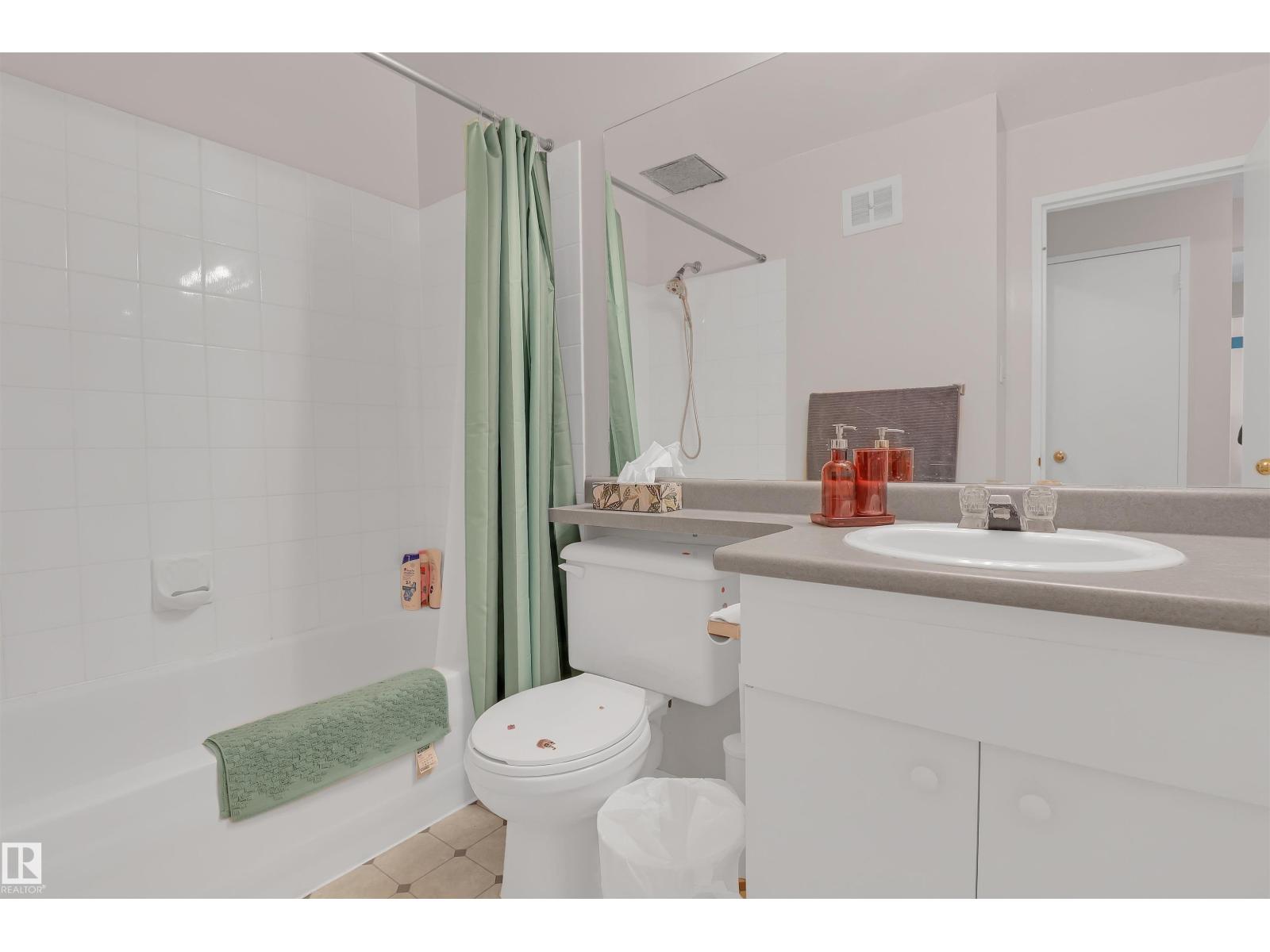 #201 11445 41 AV NW, Edmonton