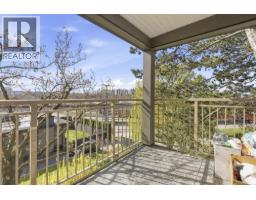 303 1310 Cariboo Street, New Westminster, BC V3M1X2 Photo 15
