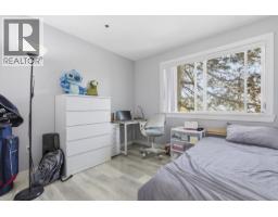 303 1310 Cariboo Street, New Westminster, BC V3M1X2 Photo 12