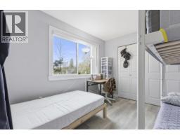 303 1310 Cariboo Street, New Westminster, BC V3M1X2 Photo 10