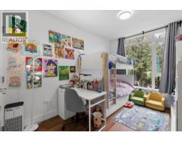 203 7428 Alberta Street, Vancouver, BC V5X0J5 Photo 17