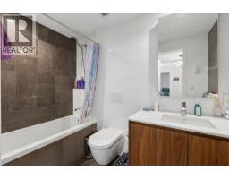203 7428 Alberta Street, Vancouver, BC V5X0J5 Photo 18