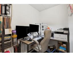 203 7428 Alberta Street, Vancouver, BC V5X0J5 Photo 19