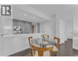 507 2085 Skyline Court, Burnaby, BC V5C0M6 Photo 11