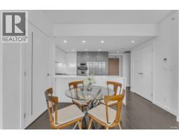 507 2085 Skyline Court, Burnaby, BC V5C0M6 Photo 8