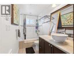 2176 Laurier Avenue, Port Coquitlam, BC V3B5N7 Photo 27