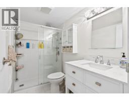 2176 Laurier Avenue, Port Coquitlam, BC V3B5N7 Photo 15