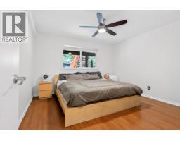 2176 Laurier Avenue, Port Coquitlam, BC V3B5N7 Photo 14