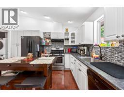 2176 Laurier Avenue, Port Coquitlam, BC V3B5N7 Photo 23