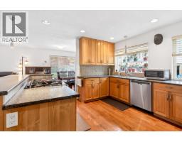 2176 Laurier Avenue, Port Coquitlam, BC V3B5N7 Photo 8