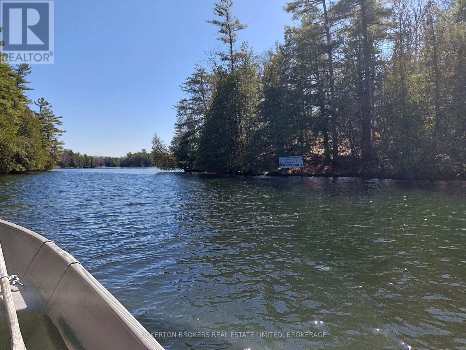 0 MURPHY'S ISLAND — photo 26