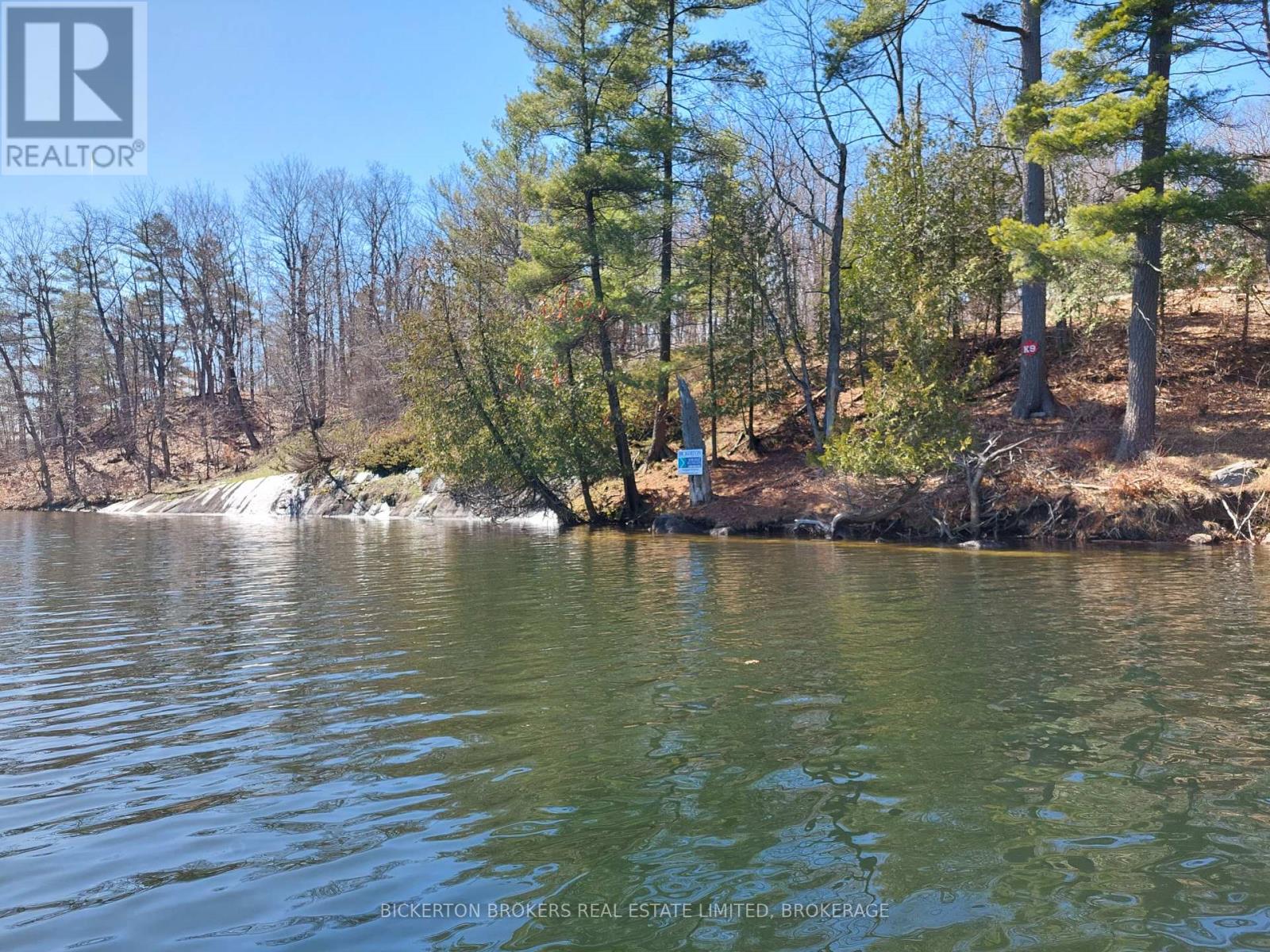 0 MURPHY'S ISLAND — photo 29