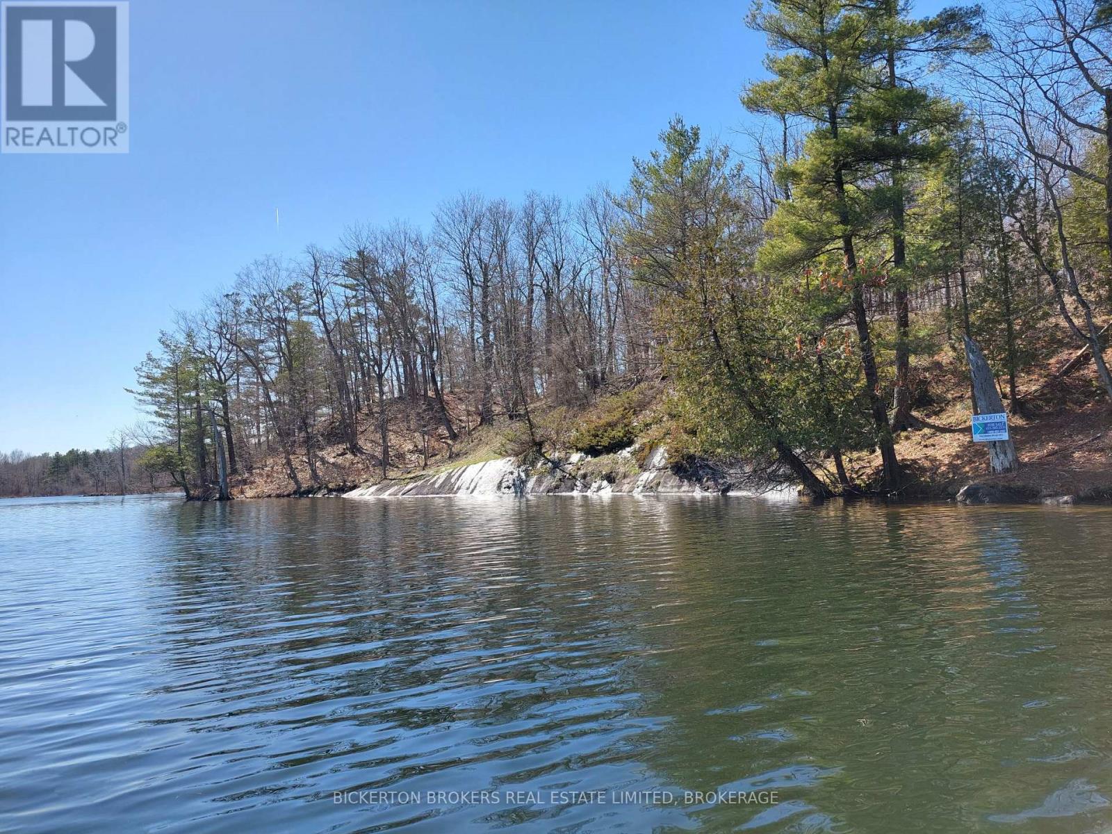 0 MURPHY'S ISLAND — photo 30