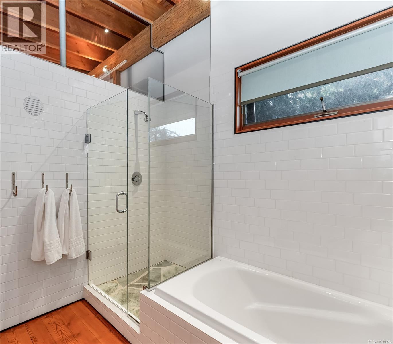 8909 Park Pacific Terr, North Saanich