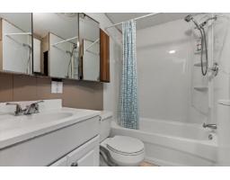 73 45640 Watson Road, Garrison Crossing, Chilliwack, BC V2R3P8 Photo 14