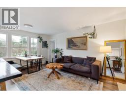 Living room - 320 Moss St, Victoria, BC V8V4M9 Photo 10