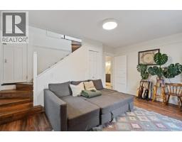 Kitchen - 320 Moss St, Victoria, BC V8V4M9 Photo 15