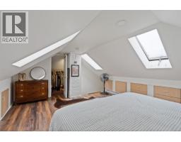 Living room - 320 Moss St, Victoria, BC V8V4M9 Photo 17