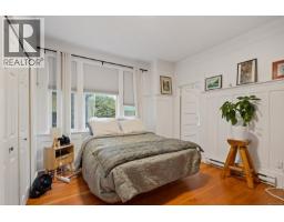 320 Moss St, Victoria, BC V8V4M9 Photo 32