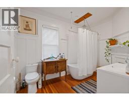 320 Moss St, Victoria, BC V8V4M9 Photo 33