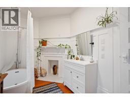 320 Moss St, Victoria, BC V8V4M9 Photo 34