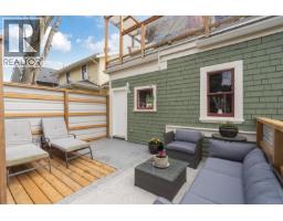 320 Moss St, Victoria, BC V8V4M9 Photo 35