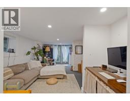 320 Moss St, Victoria, BC V8V4M9 Photo 38
