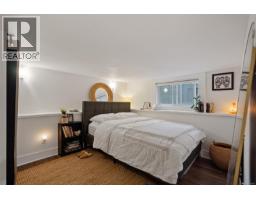 320 Moss St, Victoria, BC V8V4M9 Photo 43