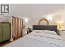 320 Moss St, Victoria, BC V8V4M9 Photo 44