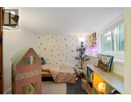 320 Moss St, Victoria, BC V8V4M9 Photo 46